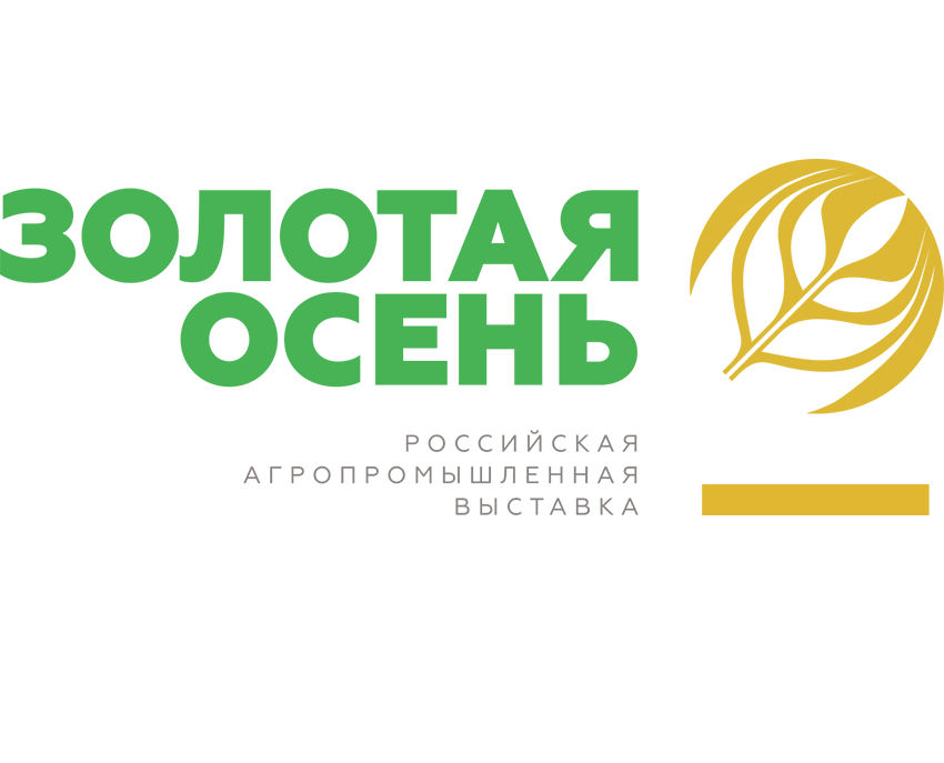 На выставке Золотая Осень-2017 по праву оценили высокое качество продукции Саратовского молочного комбината На выставке Золотая Осень-2017 по праву оценили высокое качество продукции Саратовского молочного комбината