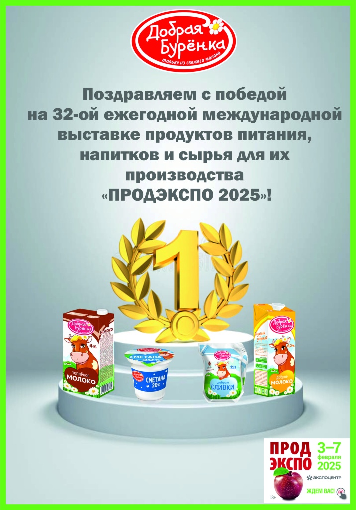 Объявление.jpg