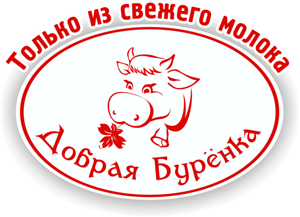 Добрая буренка поделки Добрая буренка поделки