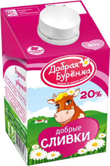 Сливки ультрапастеризованные 20% TBA