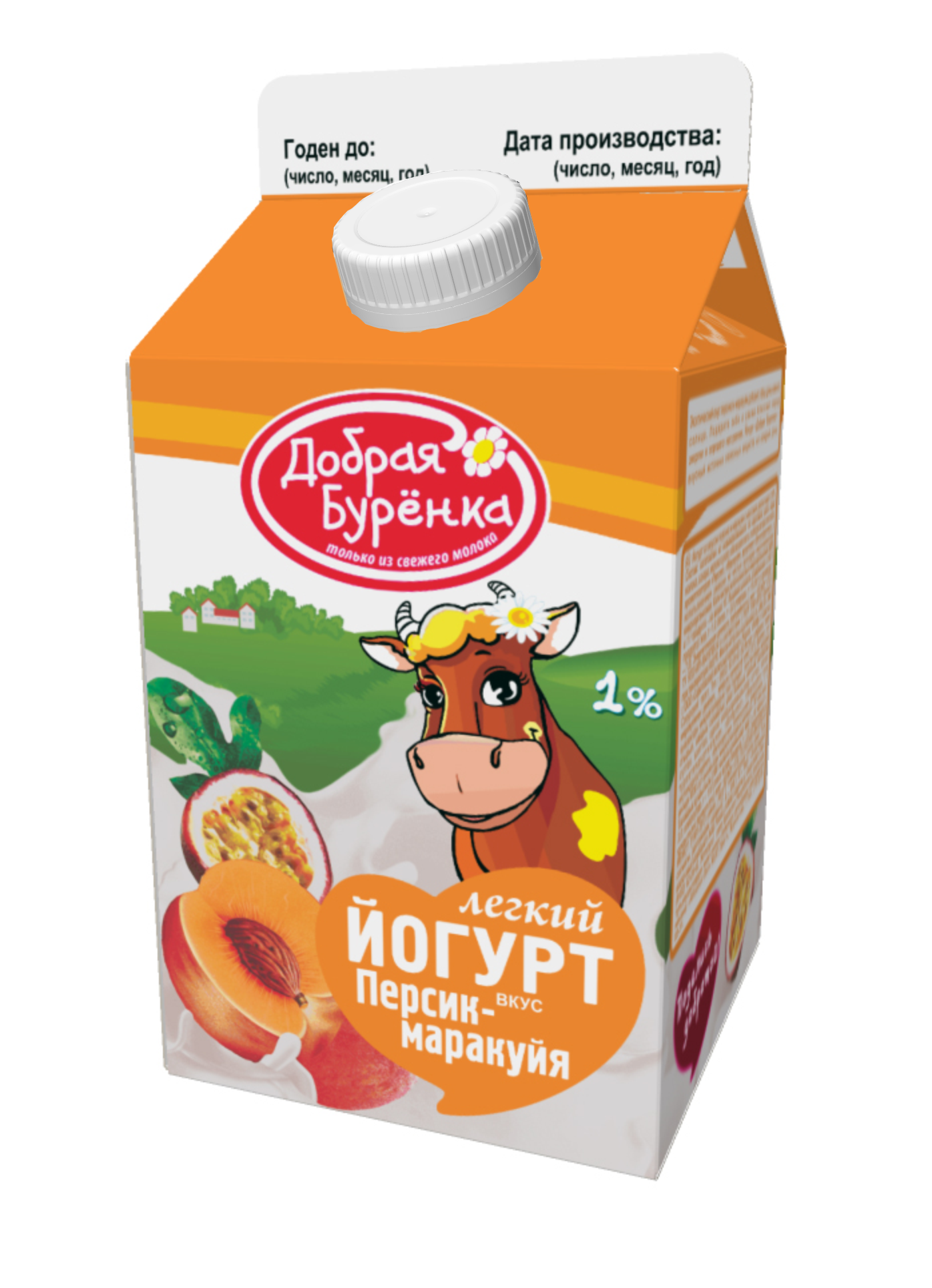 Йогурт Персик - Маракуйя