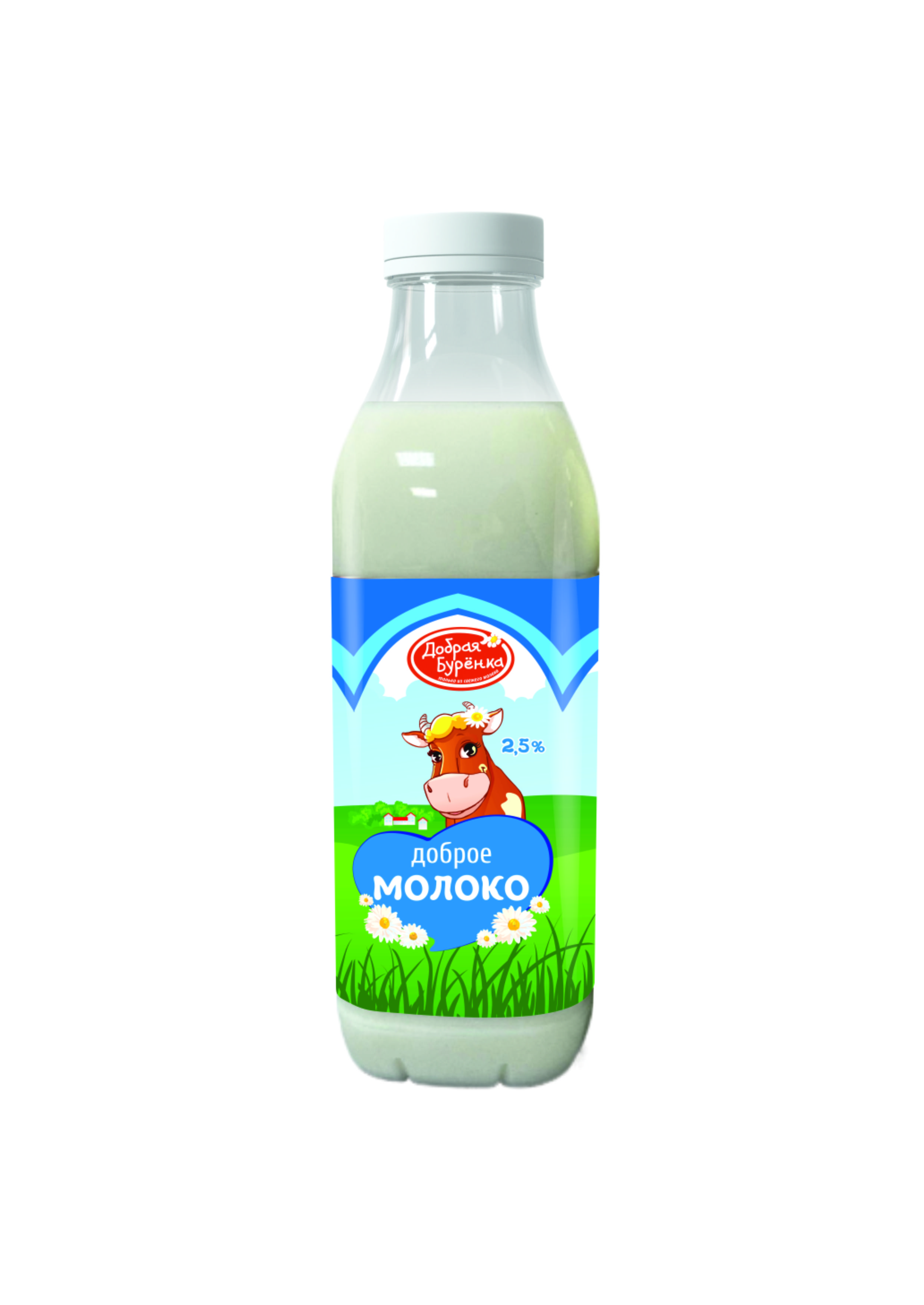 Молоко пастеризованное 2,5% 