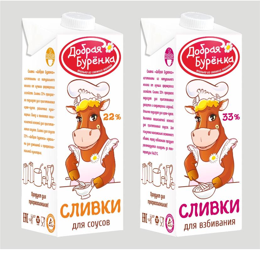Нежные новинки от ТМ "Добрая Буренка" Нежные новинки от ТМ "Добрая Буренка"