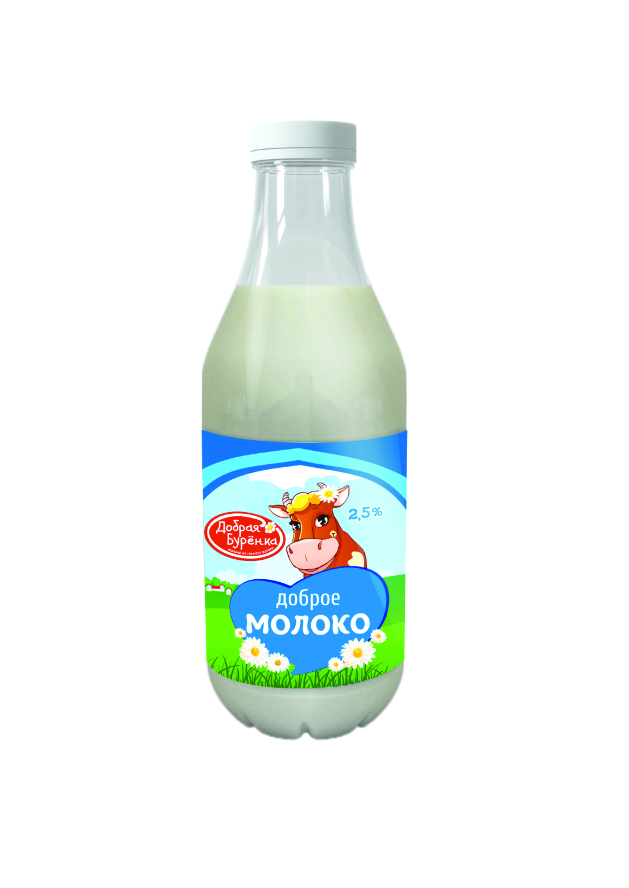 Молоко пастеризованное 2,5% 
