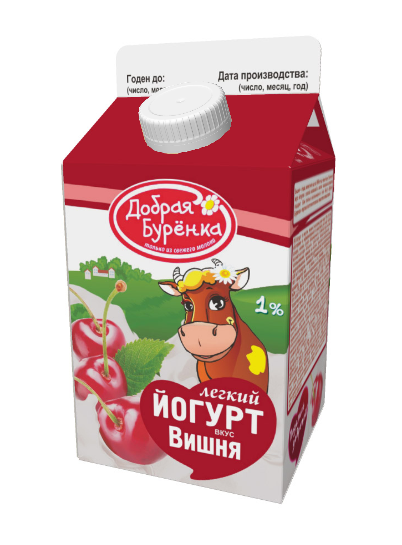 Йогурт Вишня